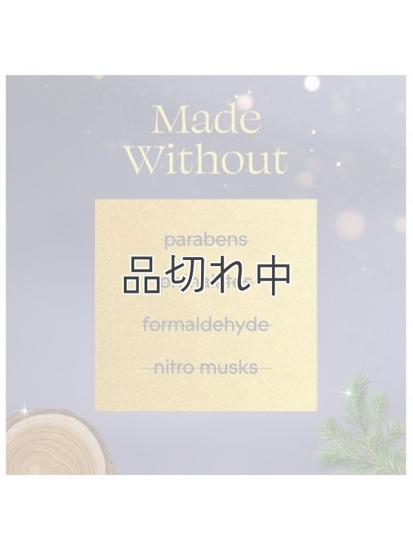 画像4: 【glade】プラグインオイルリフィル(2個入)：エンバー＆サンダルウッド