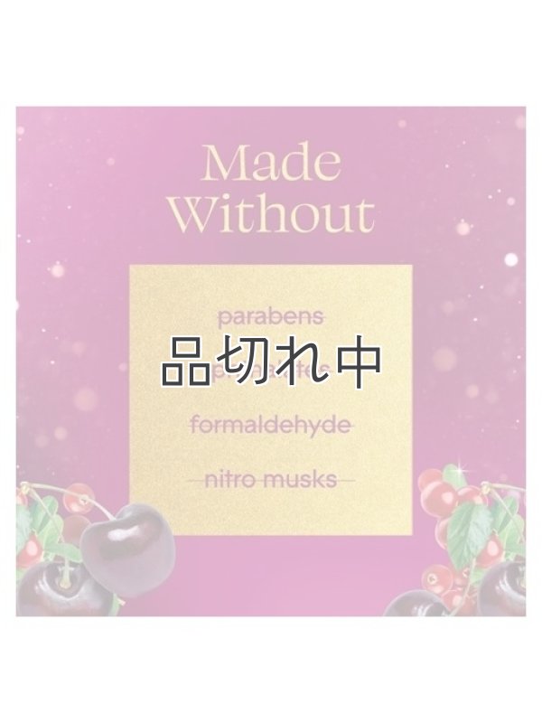 画像5: 【glade】プラグインオイルリフィル(2個入)：ブラックチェリー＆クランベリー