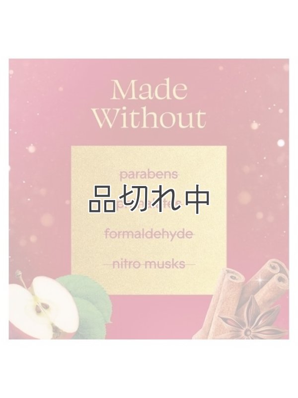 画像5: 【glade】プラグインオイルリフィル(2個入)：ウォームアップル＆スパイス