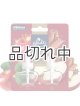 画像: 【glade】プラグインオイルリフィル(2個入)：ウォームアップル＆スパイス
