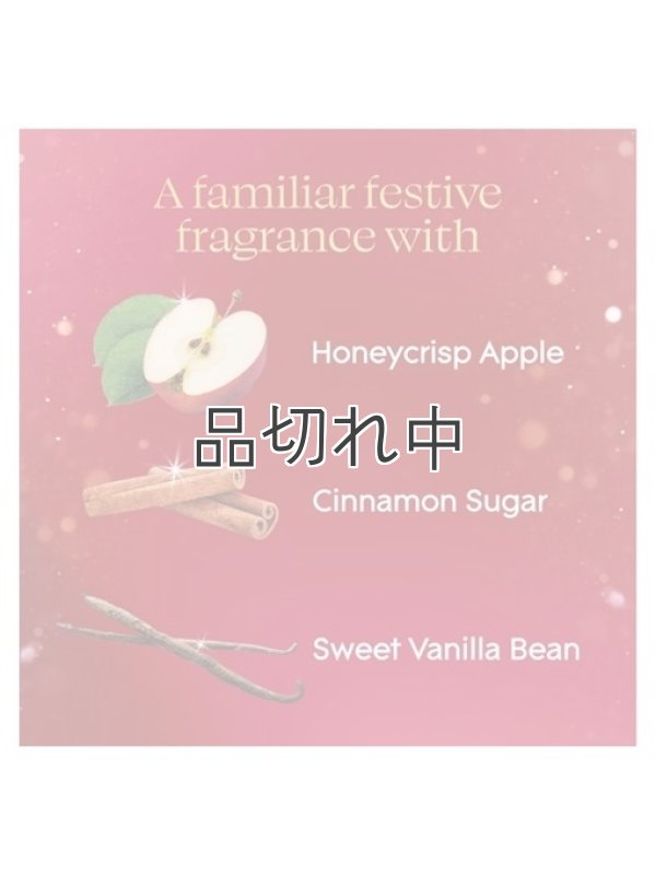 画像3: 【glade】プラグインオイルリフィル(2個入)：ウォームアップル＆スパイス