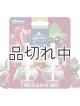 画像: 【glade】プラグインオイルリフィル(2個入)：ポメグラネート＆カラント