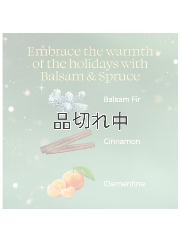 画像3: 【glade】プラグインオイルリフィル(2個入)：バルサム＆スプルース