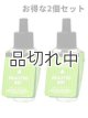 画像: 【Bath&BodyWorks】★お得な2個セット★Wallflowers詰替リフィル：ユーカリミント