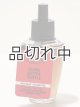 画像: 【Bath&BodyWorks】Wallflowers詰替リフィル：クッキーバタートリュフ