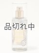 画像: 【Bath&BodyWorks】トラベルサイズファインフレグランスミスト：スノーフレーク＆カシミア