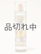 画像: 【Bath&BodyWorks】ファインフレグランスミスト：スノーフレーク＆カシミア