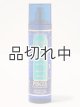 画像: ★2790円→2232円★【Bath&BodyWorks】ファインフレグランスミスト：Pisces (パイシーズ・うお座)