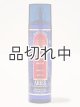 画像: 【Bath&BodyWorks】ファインフレグランスミスト：Aries (アリエス・牡羊座)
