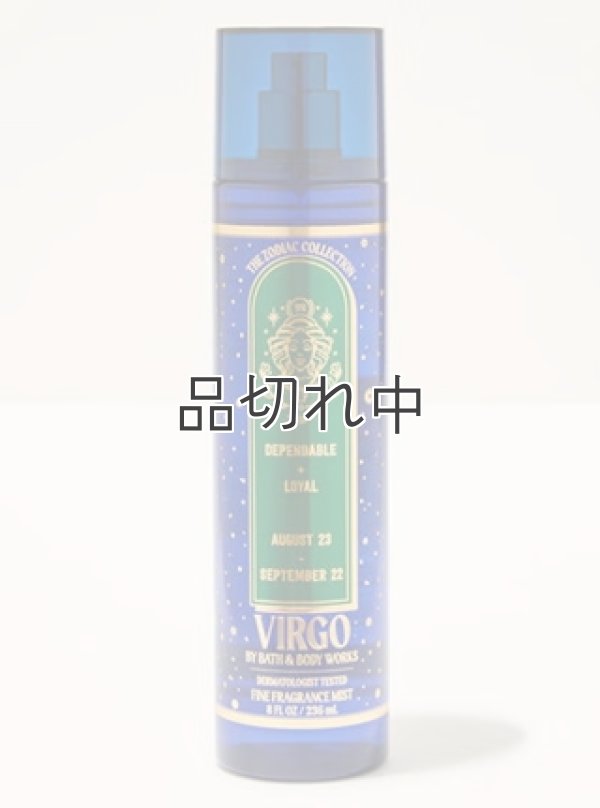 画像1: 【Bath&BodyWorks】ファインフレグランスミスト：Virgo (ヴァーゴ・乙女座)