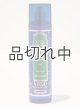 画像: 【Bath&BodyWorks】ファインフレグランスミスト：Virgo (ヴァーゴ・乙女座)