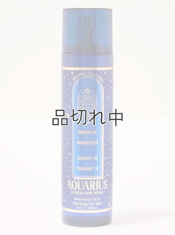 画像1: 【Bath&BodyWorks】ファインフレグランスミスト：Aquarius (アクエリアス・水瓶座)