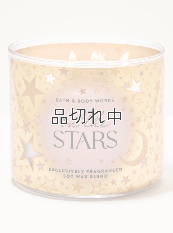 画像1: 【Bath&BodyWorks】3-wickキャンドル（14.5oz）：in the Stars