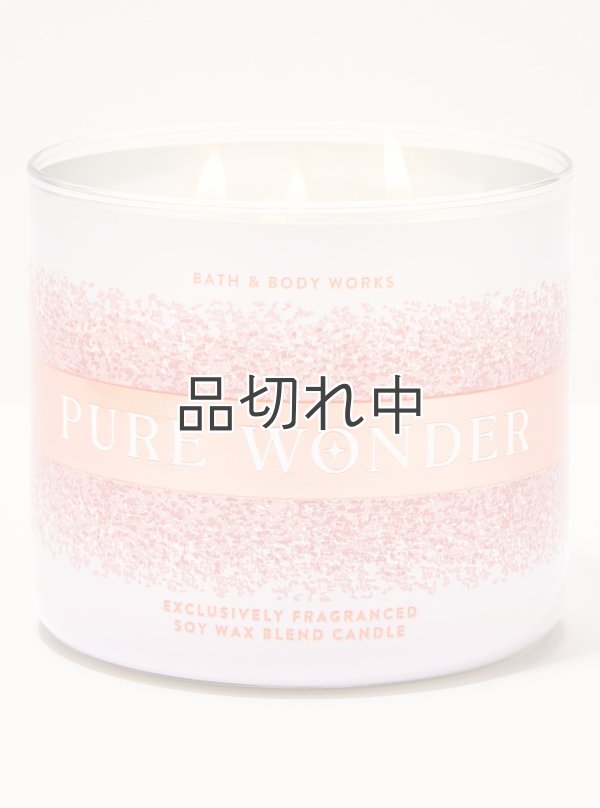 画像1: 【Bath&BodyWorks】3-wickキャンドル（14.5oz）：ピュアワンダー