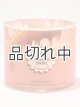 画像: 【Bath&BodyWorks】3-wickキャンドル（14.5oz）：バタースコッチスワール