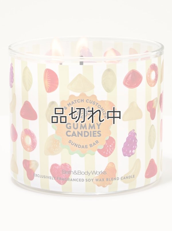 画像1: 【Bath&BodyWorks】3-wickキャンドル（14.5oz）：グミキャンディー