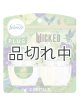 画像: 【USファブリーズ】プラグインオイルリフィル(2セット入)：Wicked ワンダフレストウッズ