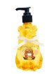 画像: 【ほんやら堂】はちみつクマ ハンドソープ：はちみつの香り