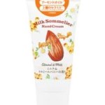 画像: 【ミルクソムリエ】ハンドクリーム：ミルク＆カモミールハニーの香り