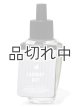 画像: 【Bath&BodyWorks】Wallflowers詰替リフィル：ランドリーデイ