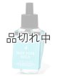 画像: 【Bath&BodyWorks】Wallflowers詰替リフィル：ウォームオーシャンブリーズ