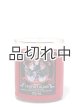 画像: 【Bath&BodyWorks】シグネチャー1-wickキャンドル（8oz）：Vampire Blood（ヴァンパイアブラッド）
