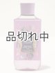 画像: 【Bath&BodyWorks】ボディウォッシュ：ムーンリットゴッデス