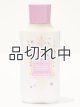 画像: 【Bath&BodyWorks】ボディローション：ストロベリースノーフレーク
