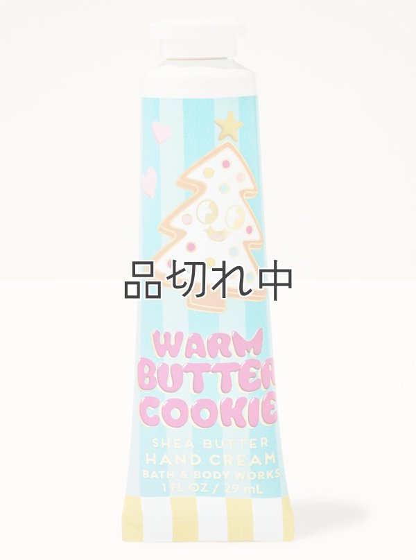 画像1: 【Bath&BodyWorks】シアバターハンドクリーム：ウォームバタークッキー