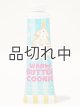 画像: 【Bath&BodyWorks】シアバターハンドクリーム：ウォームバタークッキー
