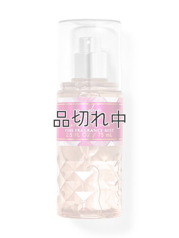 画像1: 【Bath&BodyWorks】トラベルサイズファインフレグランスミスト：ギンガムゴージャス