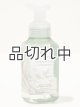 画像: 【Bath&BodyWorks】フォーミングハンドソープ：ユーカリスペアミント