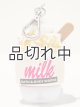 画像: 【Bath&BodyWorks】ミニハンドジェルホルダー：ミルクバーコーンフレークソフトサーブ