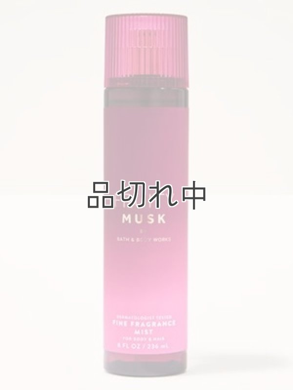 画像1: 【Bath&BodyWorks】ファインフレグランスミスト：Fruity Musk (フルーティームスク)