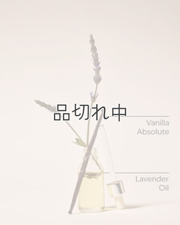 画像2: 【Bath&BodyWorks】シアバターハンドクリーム：ラベンダーバニラ