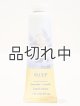 画像: 【Bath&BodyWorks】シアバターハンドクリーム：ラベンダーバニラ