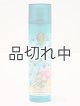 画像: 【Bath&BodyWorks】《Disney Princessコラボ》ファインフレグランスミスト：Mulan (ムーラン)