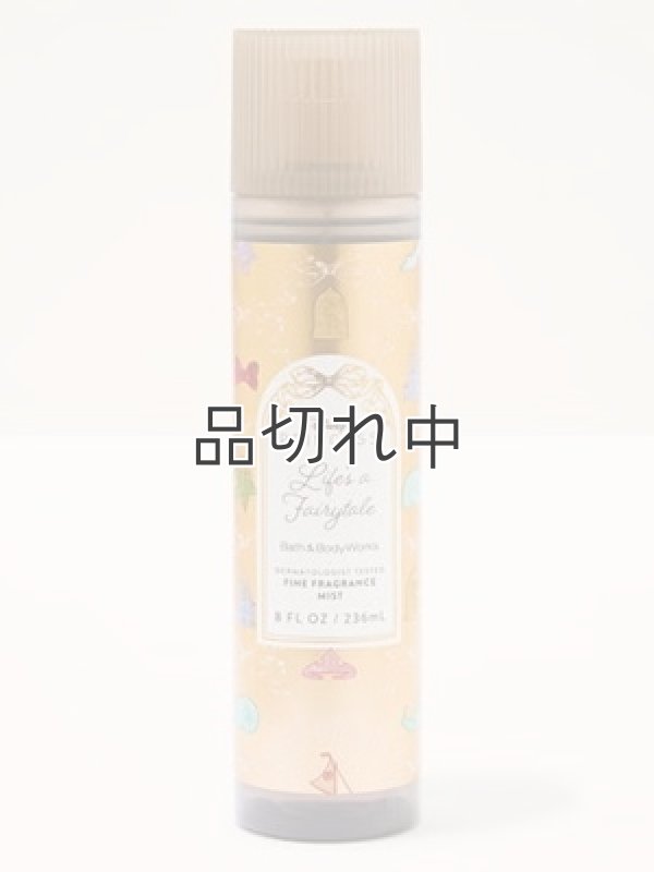 画像1: 【Bath&BodyWorks】《Disney Princessコラボ》ファインフレグランスミスト：Life's a Fairytale
