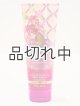 画像: 【Bath&BodyWorks】《Disney Princessコラボ》ボディクリーム：Aurora (オーロラ)