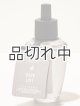 画像: 【Bath&BodyWorks】Wallflowers詰替リフィル：ブックロフト