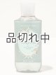 画像: 【Bath&BodyWorks】ボディウォッシュ：フェアリーテイル