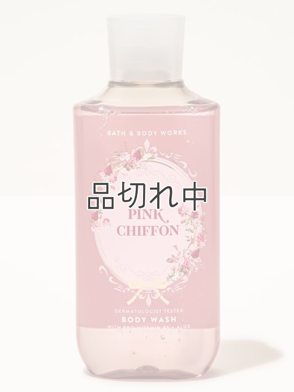 画像1: 【Bath&BodyWorks】ボディウォッシュ：ピンクシフォン