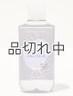 画像: 【Bath&BodyWorks】ボディウォッシュ：ラブリードリーマー