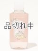 画像: 【Bath&BodyWorks】ボディウォッシュ：ペアベリー