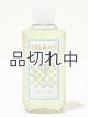 画像: 【Bath&BodyWorks】ボディウォッシュ：アイランドマルガリータ
