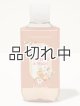 画像: 【Bath&BodyWorks】ボディウォッシュ：プリティーアズアピーチ