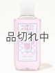 画像: 【Bath&BodyWorks】ボディウォッシュ：ウォーターメロンモヒート