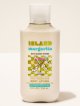 画像: 【Bath&BodyWorks】ボディローション：アイランドマルガリータ