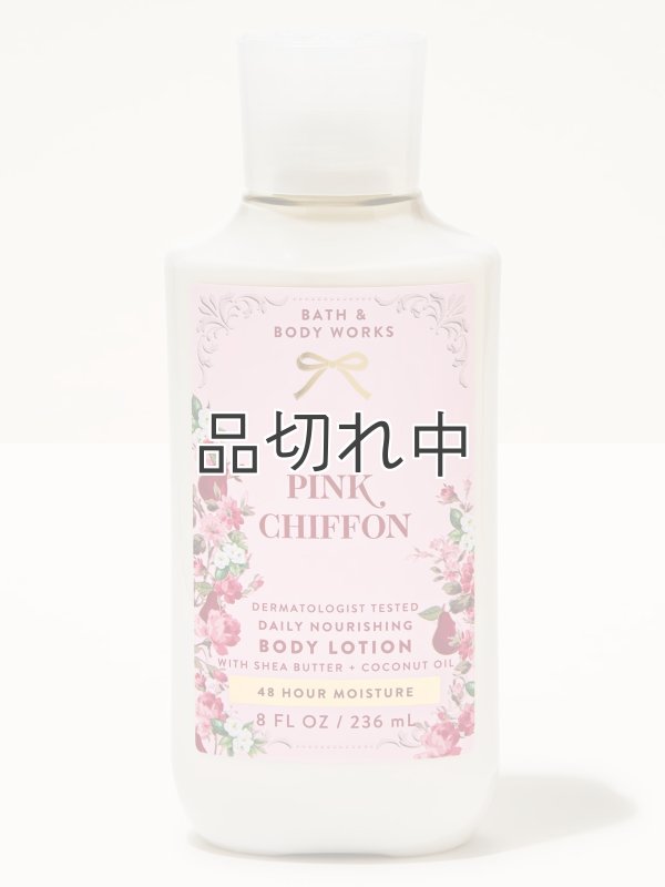 画像1: 【Bath&BodyWorks】ボディローション：ピンクシフォン