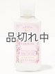 画像: 【Bath&BodyWorks】ボディローション：ピンクシフォン